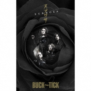 BUCK-TICK - Subrosa - Japan 2 Cassette Tape Limited Edition