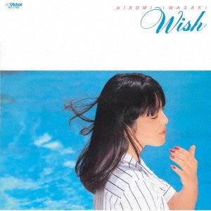 Hiromi Iwasaki - Wish +6 - Japan UHQCD Limited Edition
