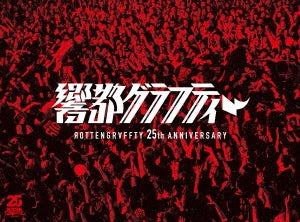 ROTTENGRAFFTY - Rottengraffty 25th Anniversary Kyouto Graffty - Japan 2 Blu-ray Disc+2CD+PHOTOBOOK Limited Edition