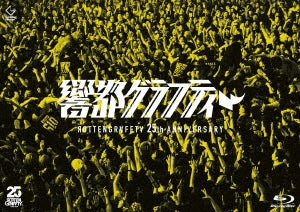 ROTTENGRAFFTY - Rottengraffty 25th Anniversary Kyouto Graffty - Japan Blu-ray Disc