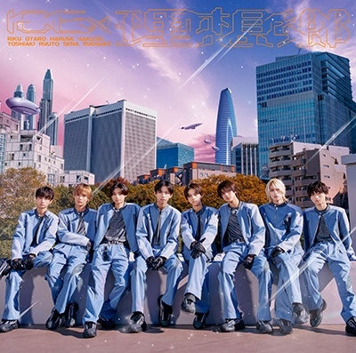 Icex - risoukyou - Japan Type-B CD+Blu-ray Disc Limited Edition