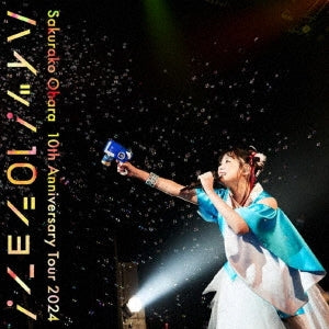Sakurako Ohara - 10th Anniversary Tour 2024`hai!10 Shon!`-Live At Zepp Haneda (Tokyo)- - Japan 2 CD