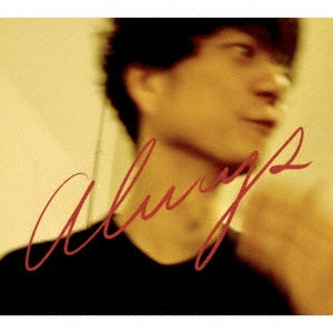 Strange Reitaro - Always - Japan CD