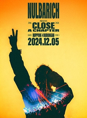 Nulbarich - Close A Chapter At Nippon Budokan - Japan Blu-ray Disc
