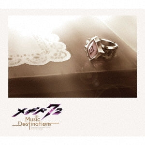 Megido72 - Megido72 -Music Destinations- - Japan 5CD+Booklet+Original Novel Limited Edition