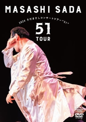 Masashi Sada - 2024 Sada Masashi Concert Tour`51` - Japan DVD