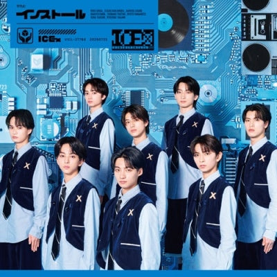 Icex - Install - Japan CD single