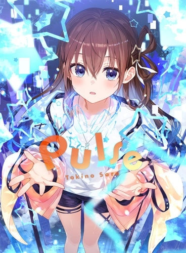 Tokino Sora - Pulse - Japan 2 CD Limited Edition