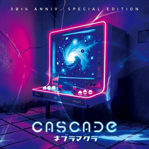 CASCADE - Nebura Makura 30th Anniv. Special Edition - Japan CD+DVD Limited Edition