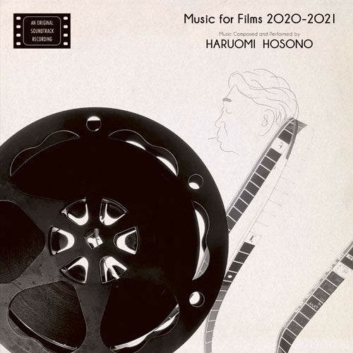 Haruomi Hosono - Music for Films 2020-2021 - Japan 180g Vinyl LP Record Limited Edition