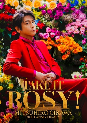 Mitsuhiro Oikawa - Take It Rosy! - Japan 2 CDs + Photobook + 2-shot photo stand Digipak Limited Edition