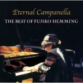 Ingrid Fujiko Hemming - Eien No Campanella - Japan 2 CD