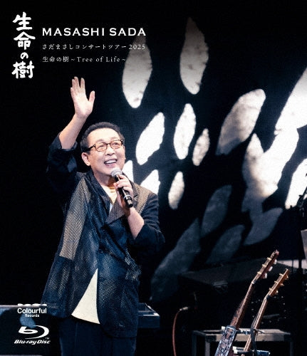Mzsashi Sada - Sada Masashi Concert Tour 2025 Seimei no Ki - Tree of Life - - Japan Blu-ray Disc