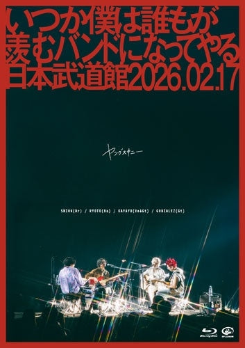 Yangskinny - Itsuka Boku Ha Daremo Ga Urayamu Band Ni Natte Yaru Nippon Budokan 2026.02.17 - Japan Blu-ray Disc