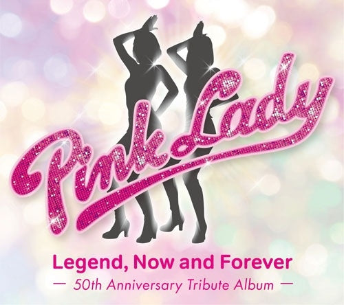 Various Artists - Pink Lady Densetsu Now And Forever -50th Anniversary Tribute Album- - Japan 2 CD