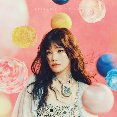 CENT CHiHiRO CHiTTiii - Yasashii Inryoku - Japan CD