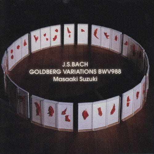 Masaaki Suzuki - Bach: Goldberg Variations Bwv9 - Japan CD