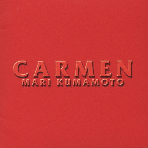 Mari Kumamoto - CARMEN - Japan CD