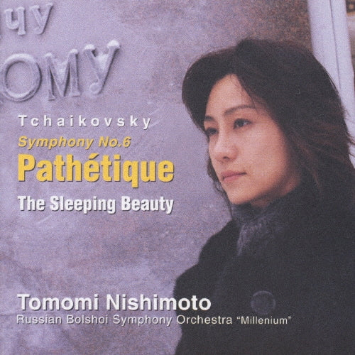 Nishimoto Tomomi - Tchaikovsky: Symphony No.6 "Pathetique" - Japan CD
