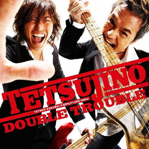 TETSUJINO - DOUBLE TROUBLE - Japan CD