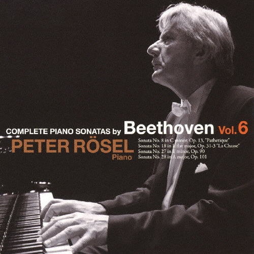 Peter Rosel - Complete Piano Sonatas by Beethoven Vol.6 - Japan CD