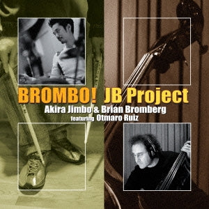 Jb Project - Brombo! - Japan SHM-CD