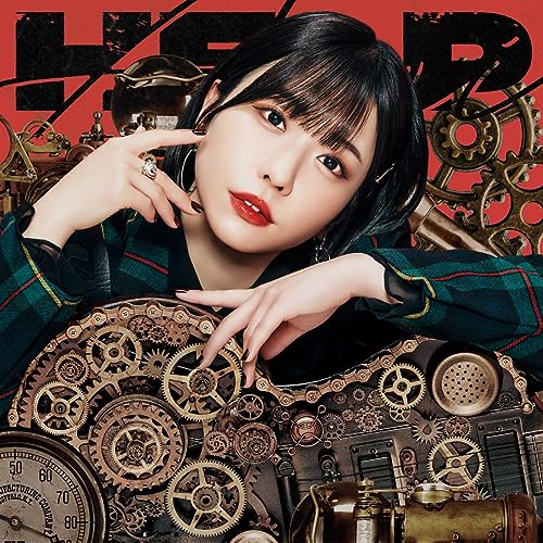 Aimi - HELP - Japan CD single Limited Edition