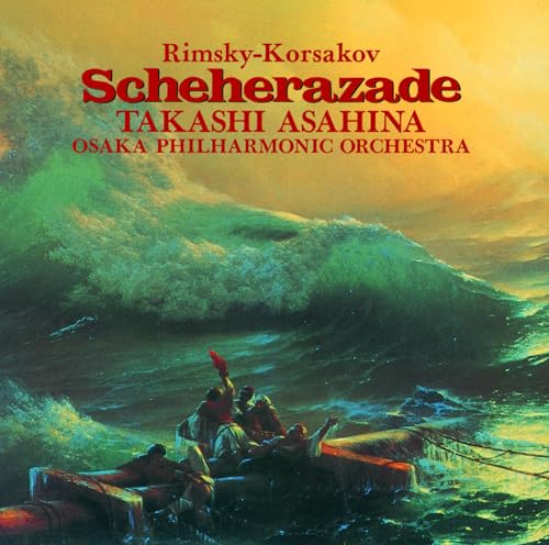 Takashi Asahina (conductor) - Rimsky-Korsakov: Scheherazade - Japan CD Limited Edition