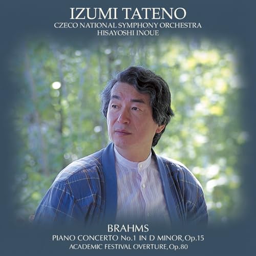 Izumi Tateno (piano) - Piano Concerto, 1 - Japan CD Limited Edition