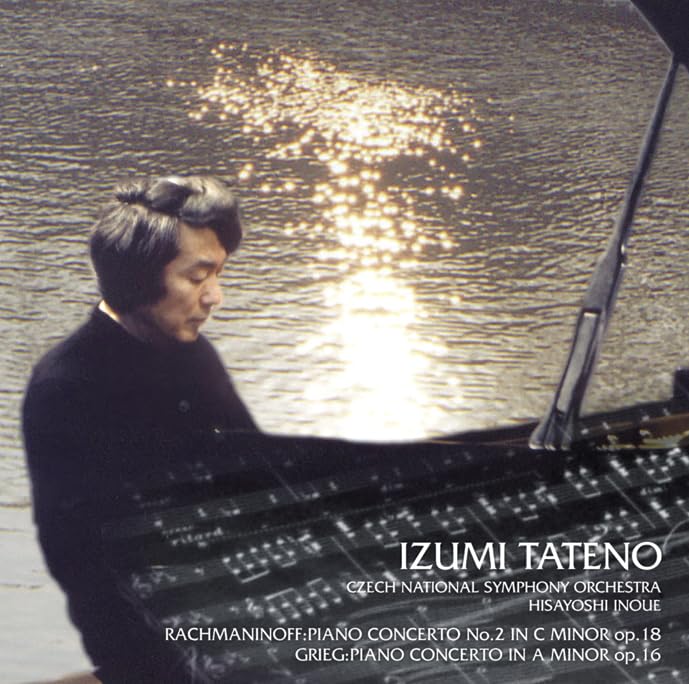Izumi Tateno (piano) - Rachmaninoff: Piano Concerto No.2 / Grieg: Piano Concerto - Japan CD Limited Edition