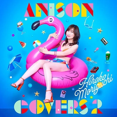 Moriguchi Hiroko - Anison Covers 2 - Japan CD+Booklet