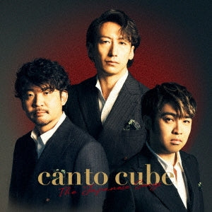 Canto Cube - Nihon No Uta Canto Cube - Japan CD