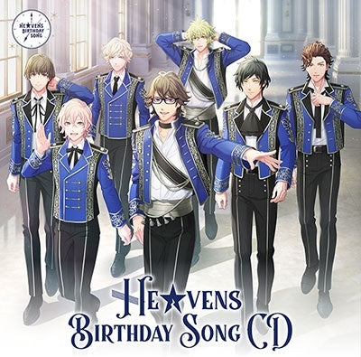 Uta No Prince Sama - Uta no Prince Sama HE VENS Birthday Song CD - Japan CD