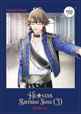Eiichi Otori (Hikaru Midorikawa), Kira Sumeragi (Daisuke Ono) - Uta no Prince Sama HE VENS Birthday Song CD - Japan CD+Booklet+Acrylic Stand(Eiichi Ver.)+Logo Sticker(Eiichi Ver.) Limited Edition