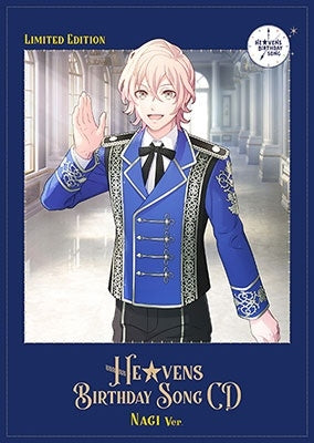 Eiichi Otori (Hikaru Midorikawa), Kira Sumeragi (Daisuke Ono) - Uta no Prince Sama HE VENS Birthday Song CD - Japan CD+Booklet+Acrylic Stand(Nagi Ver.)+Logo Sticker(Nagi Ver.) Limited Edition