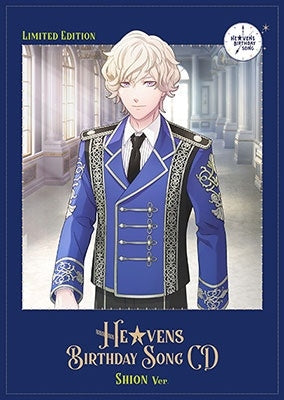 Eiichi Otori (Hikaru Midorikawa), Kira Sumeragi (Daisuke Ono) - Uta no Prince Sama HE VENS Birthday Song CD - Japan CD+Booklet+Acrylic Stand(Shion Ver.)+Logo Sticker(Shion Ver.) Limited Edition