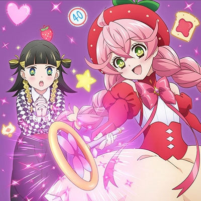 Kanoerana - Reversible Baby - Japan Anime Ver. CD single