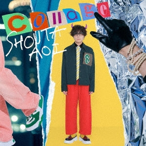Shota Aoi - New CD: Title is to be announced - Japan CD