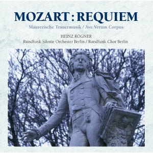 Heinz Rogner (conductor) / Berlin Radio Symphony Orchestra, Berlin Radio Chorus - Mozart: Requiem Ave Verum Corpus - Japan CD Limited Edition