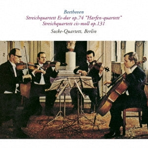 Berliner String Quartet - Beethoven: String quartets No.10, 14 - Japan CD Limited Edition