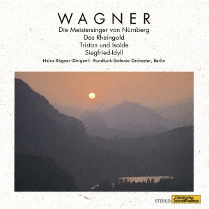 Heinz Rogner (conductor) / Berlin Radio Symphony Orchestra - Siegfried Idyll / Wagner Masterpieces / Rondo In A D.951 - Japan CD Limited Edition