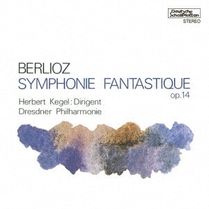 Herbert Kegel (conductor) / Dresdner Philharmonie - Berlioz: Symphonie Fantastique - Japan CD Limited Edition