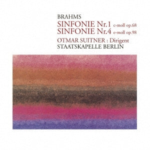 Otmar Suitner (conductor) / Staatskapelle Berlin - Brahms: Symphony NO.1, 4 - Japan 2 CD Limited Edition