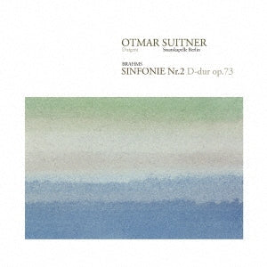Otmar Suitner (conductor) / Staatskapelle Berlin - Brahms: Symphony No.2 - Japan CD Limited Edition
