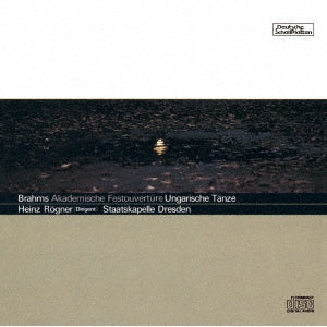 Heinz Rogner (conductor) / Staatskapelle Dresden - Brahms: Ungarische Taenze Akademische Festouvertuere - Japan CD Limited Edition