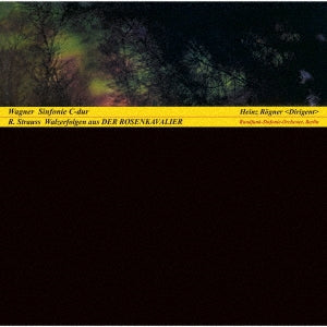 Heinz Rogner (conductor) / Berlin Radio Symphony Orchestra - Wagner Sinfonie C-dur / R. Straus: Walzerfolgen aus Der Rosenkavalier - Japan CD Limited Edition