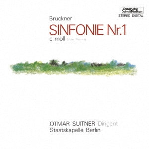 Otmar Suitner (conductor) / Staatskapelle Berlin - Bruckner: Symphony No.1 - Japan CD Limited Edition