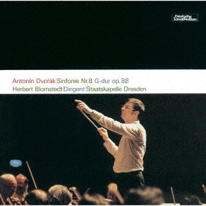 Herbert Blomstedt (conductor) / Staatskapelle Dresden - Dvorak: Symphony No. 8 - Japan CD Limited Edition