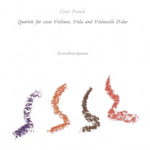 Gewandhaus Quartett - Franck: Quatuor A Cordes En Re Majeur - Japan CD Limited Edition