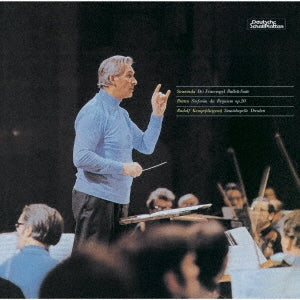 Rudolf Kempe (conductor) / Staatskapelle Dresden - Firebird, Sinfonia Da Requiem - Japan CD Limited Edition